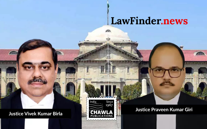 Allahabad High Court Denies Recall Application in Laxman v. State of U.P. Case
