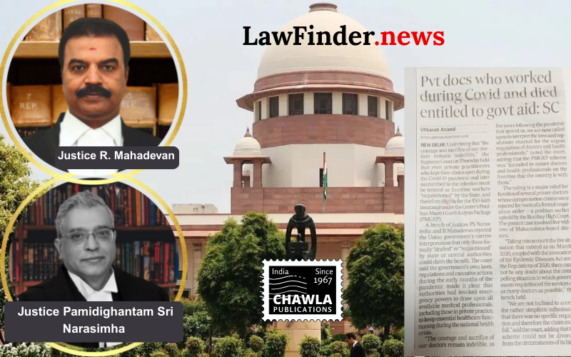 Pradhan Mantri Garib Kalyan Yojana : Health insurance benefits to the family of a deceased privatr doctors can not be denied