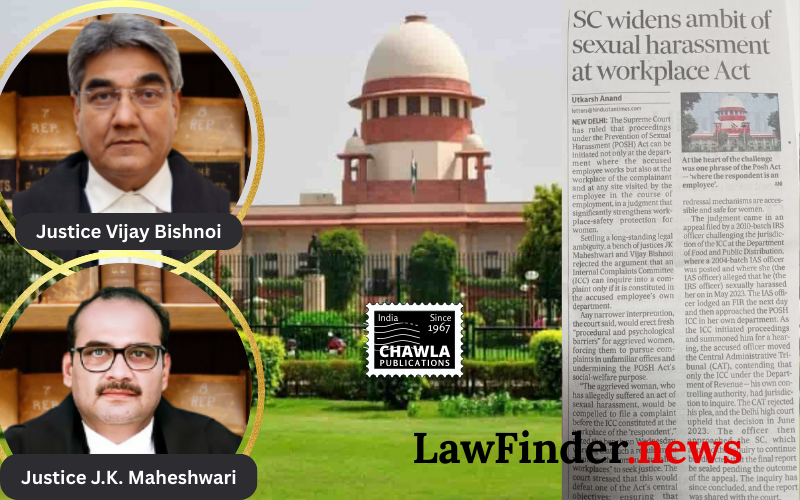 Sexual Harassment at Workplace - Internal Complaints Committee has jurisdiction even if an employee of a different department.