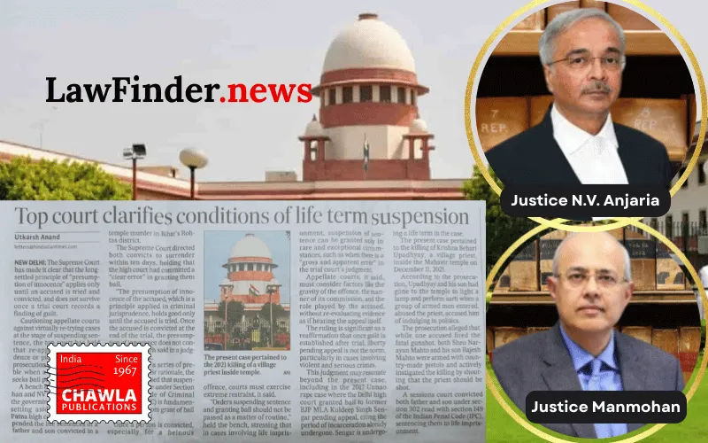 No Suspension of sentence or grant of bail during appeal where role of the accused is grave and evidence against him substantial.