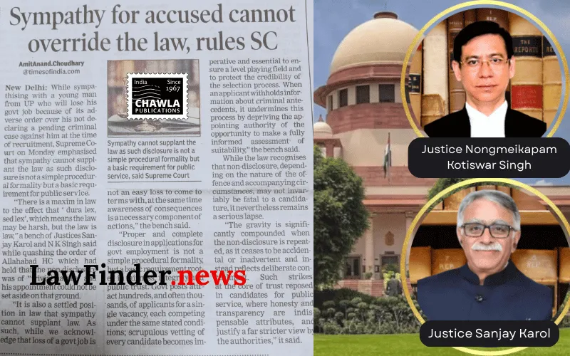 Supreme Court Upholds Termination of Government Job for Concealment of Criminal Cases