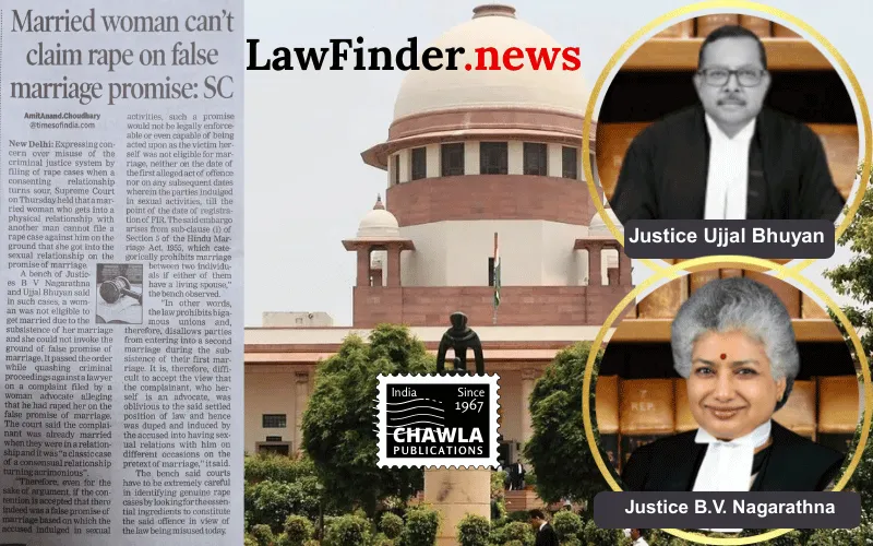 Rape on the false pretext of marriage; Where complainant is aware of  being already married, no offence of rape