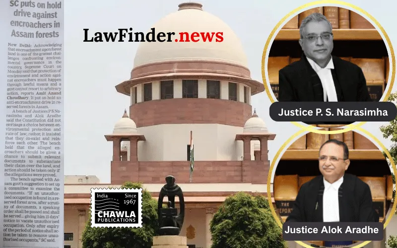 Reserved Forests - Procedure for removal of unauthorised encroachments from reserved forests established