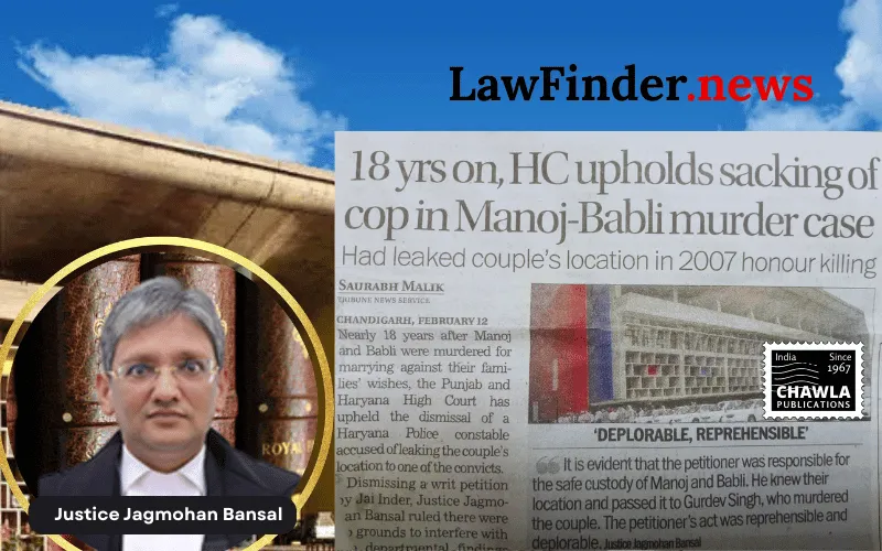 Punjab and Haryana High Court Upholds Dismissal of Police Constable for Misconduct