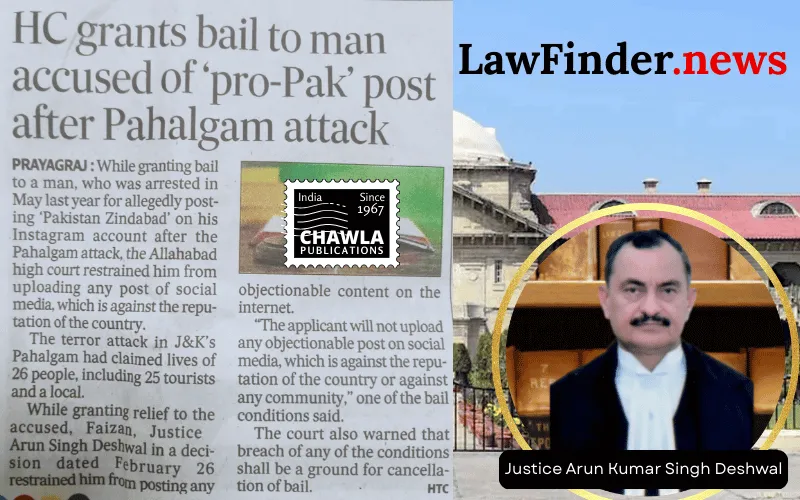 Allahabad High Court Grants Bail to Faizan Amidst Overcrowded Jails and Pending Trials