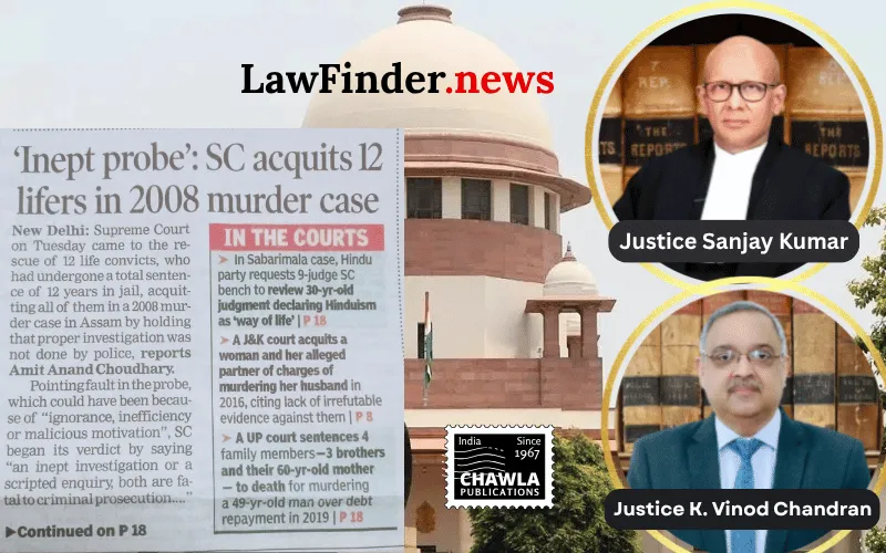 Failure to follow due procedure by police during investigation - Acquittal of accused due to procedural lapses