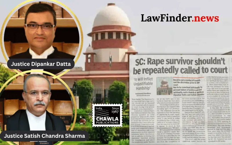 Supreme Court Upholds Trial Court's Decision; Denies Recalling Prosecutrix in Sensitive Case